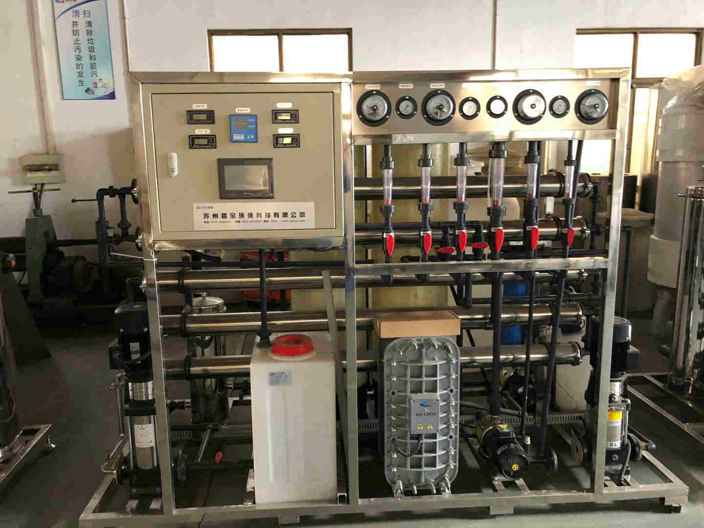 南昌纯水设备